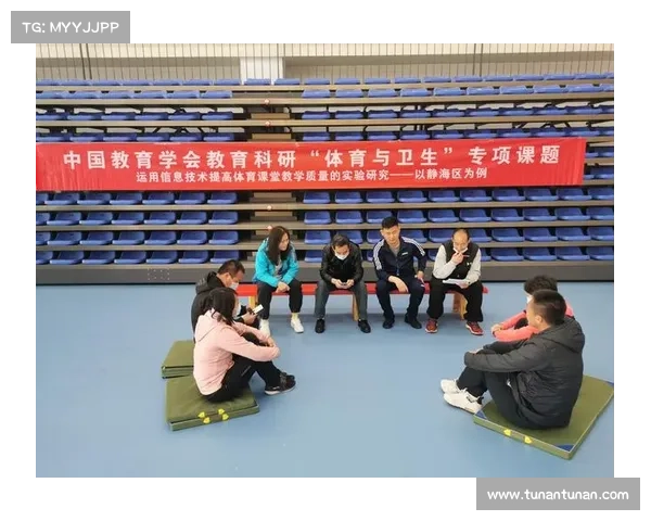 东京世锦赛数据分析系统开放高校使用推动体育科研创新与发展 东京世锦赛数据分析系统开放高校使用推动体育科研创新与发展
