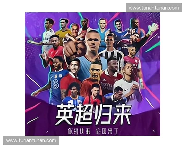 FIFA媒体版权分销协议下，区域转播商如何通过多点回传降低信号衰减