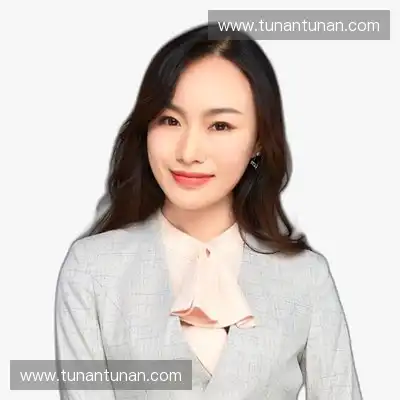 高洋